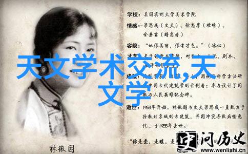 机器心脏加药装置的双重奏鸣