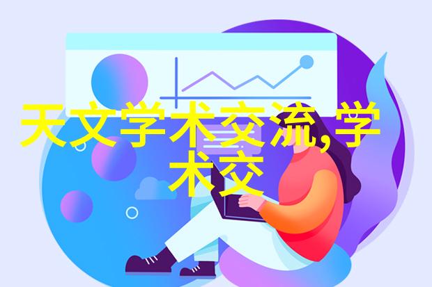 趴着一前一后三个人咱们那边的排队奇遇