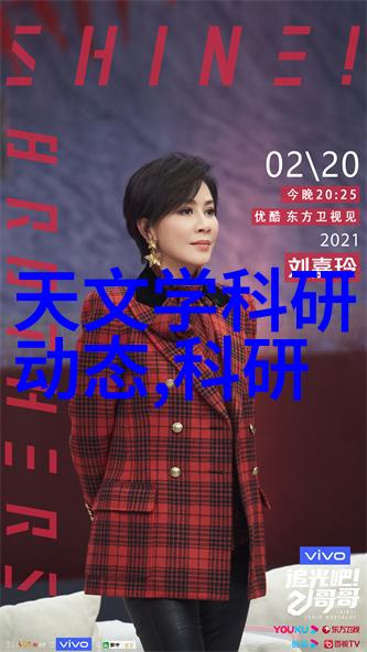 居家空间优化6米8横厅的装修艺术探究