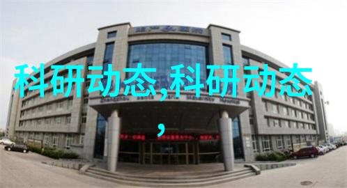 山东外国语职业技术大学学生使用海信三筒洗衣机的社会实践活动七年前就已开展
