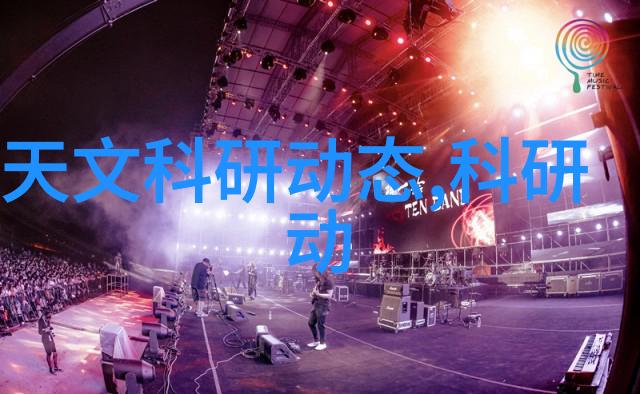 上海威旭半导体招聘高薪职位等你来挑战
