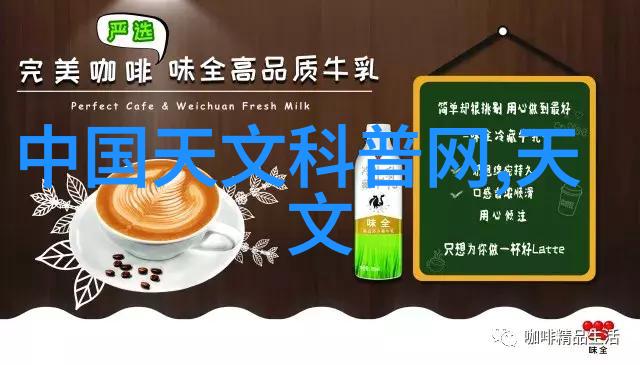 西南财经政法大学-翱翔法律与金融的双翼西南财经政法大学的卓越教育之旅