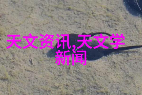 专利转让价格一览表行业动态与市场趋势