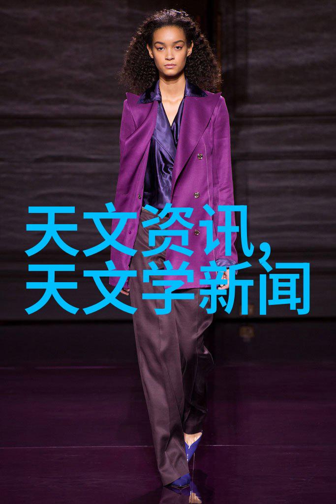 零污染生产现代农业中的无害有机肥设备