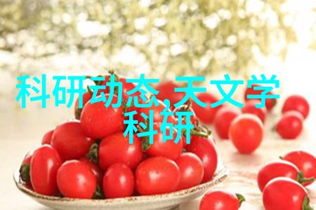 运动手表购买谨慎解析不建议的理由