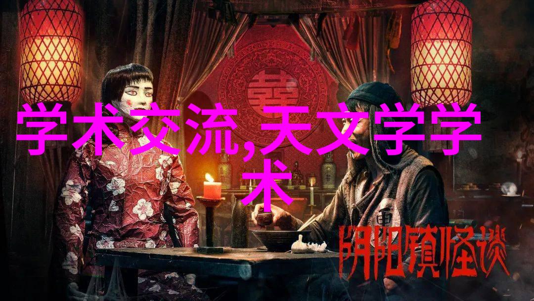 河流清澈守护者水质监测系统的重要性与作用