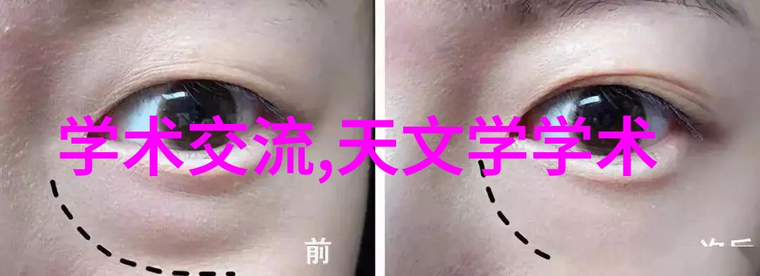 上海仅鑫制药设备工程有限公司领航中国制药行业的技术革新