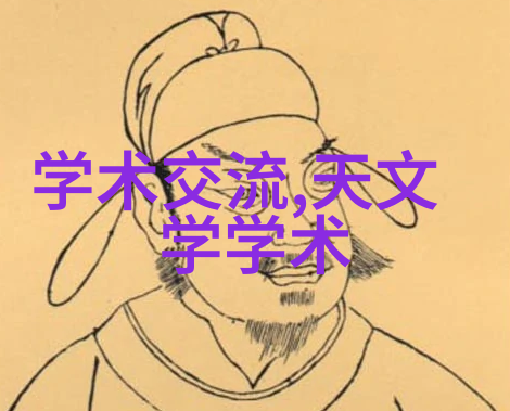 我来告诉你揭秘三大国产新冠特效药救命利器在手