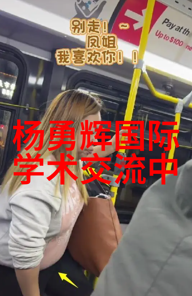 云南财经大学校园环境如何具备什么样的优势和劣势
