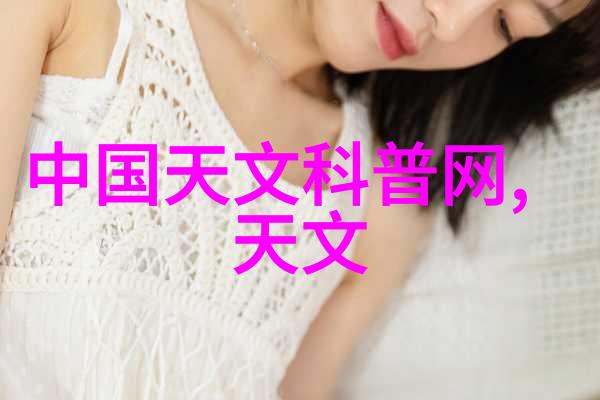 厨房梦工厂打造温馨舒适的烹饪天堂