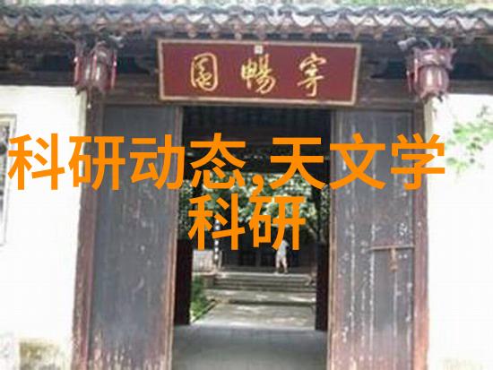 厨房空间的智慧再造创意装修设计解析