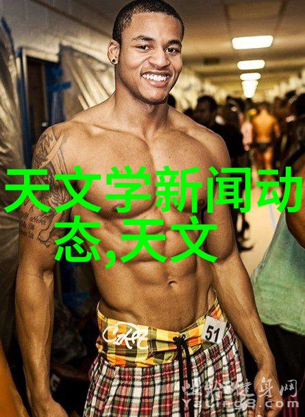 工业废气净化器我的清洁英雄