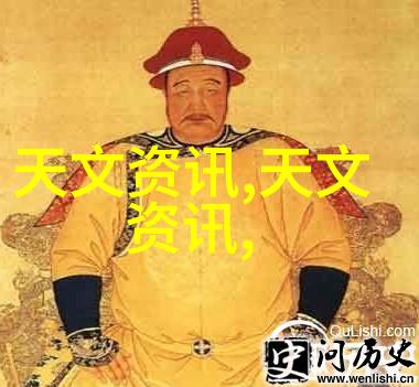 探索人工智能芯片如何支撑AI技术发展