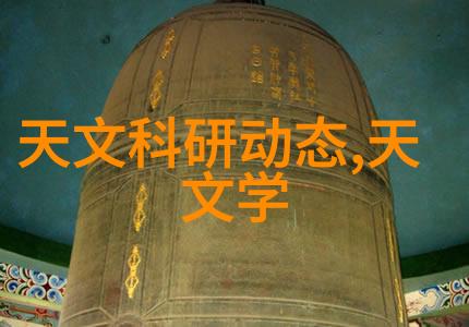 成为阴阳人后我苟活下来我是怎么活下来的一个阴阳人的生存记