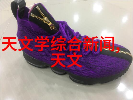化工环境净化设备-探索绿色化工的未来之路