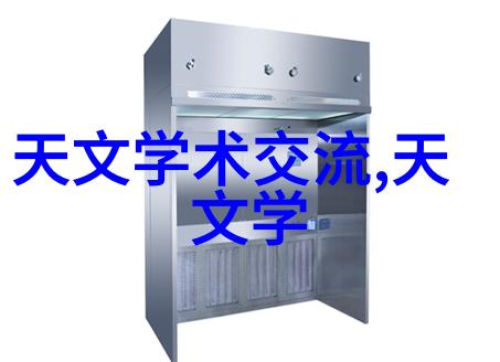 人工湿地火山岩填料生态修复的奇迹之石