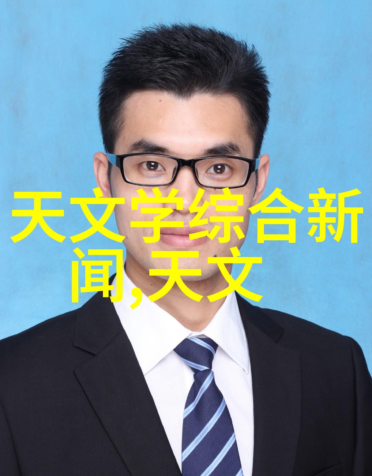 安全设计至上如何确保大规模石材粉碎后运输过程中的无害性整理