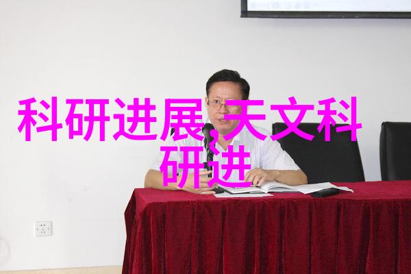 量房测绘准确获取空间数据的技巧