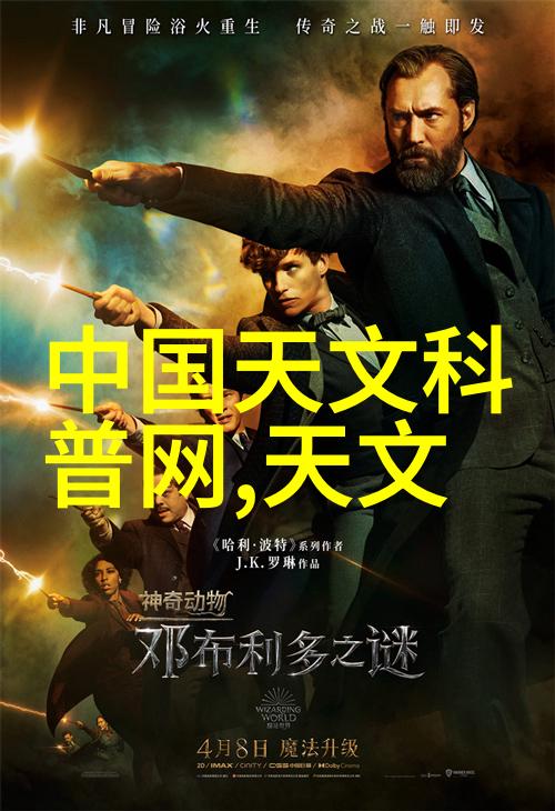 药物生产的关键设备与设施