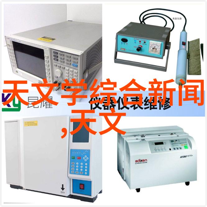 大型中药提取浓缩设备我来帮你搞定这次的高效提纯任务