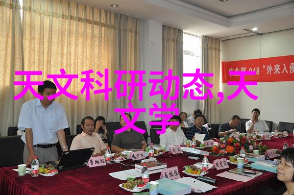 炮灸一场关于热力的盛宴