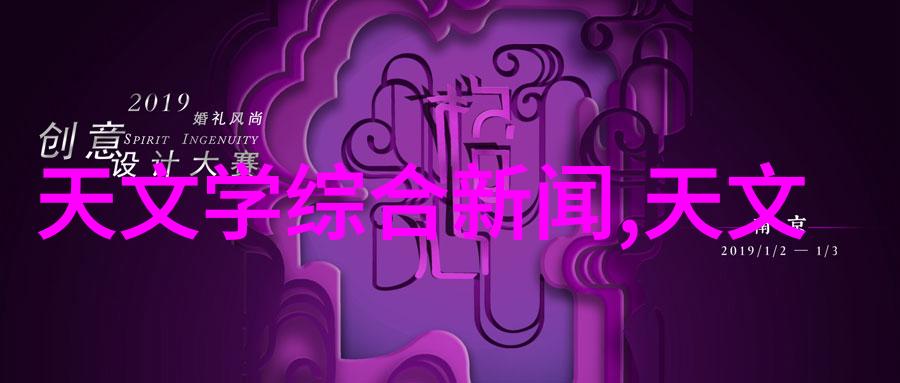 海信和TCL电视哪个好奥维云网Q4彩电市场或迎翘尾上扬