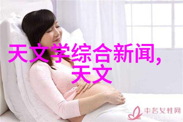 深圳信息职业技术学院从零到英雄的编程新星