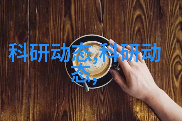 中国移动股票中国股市中移动公司的股价波动