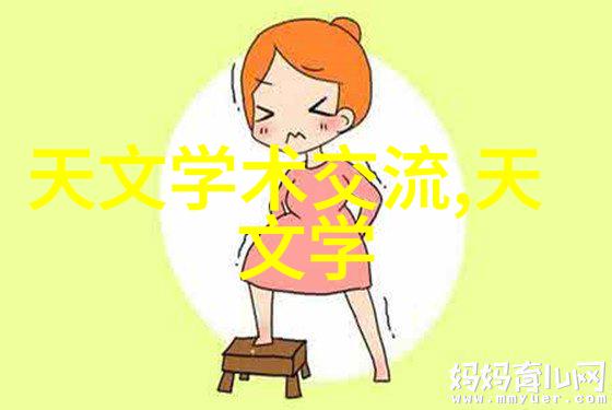切制-烹饪之美探索美食背后的技艺与创意