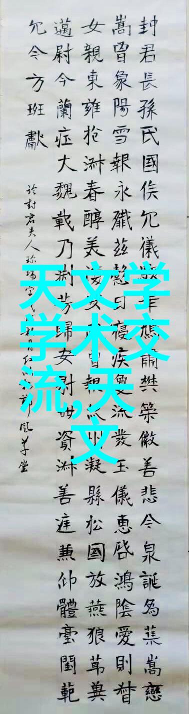 螺钉的自我觉醒旋转中的自由之歌