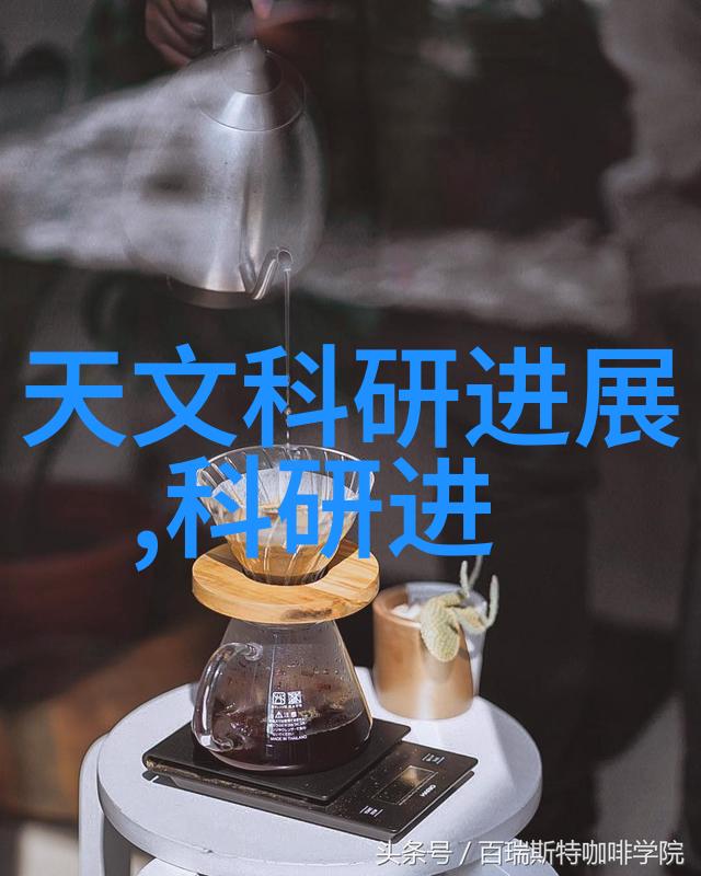 中国智能交通系统智慧出行新时代