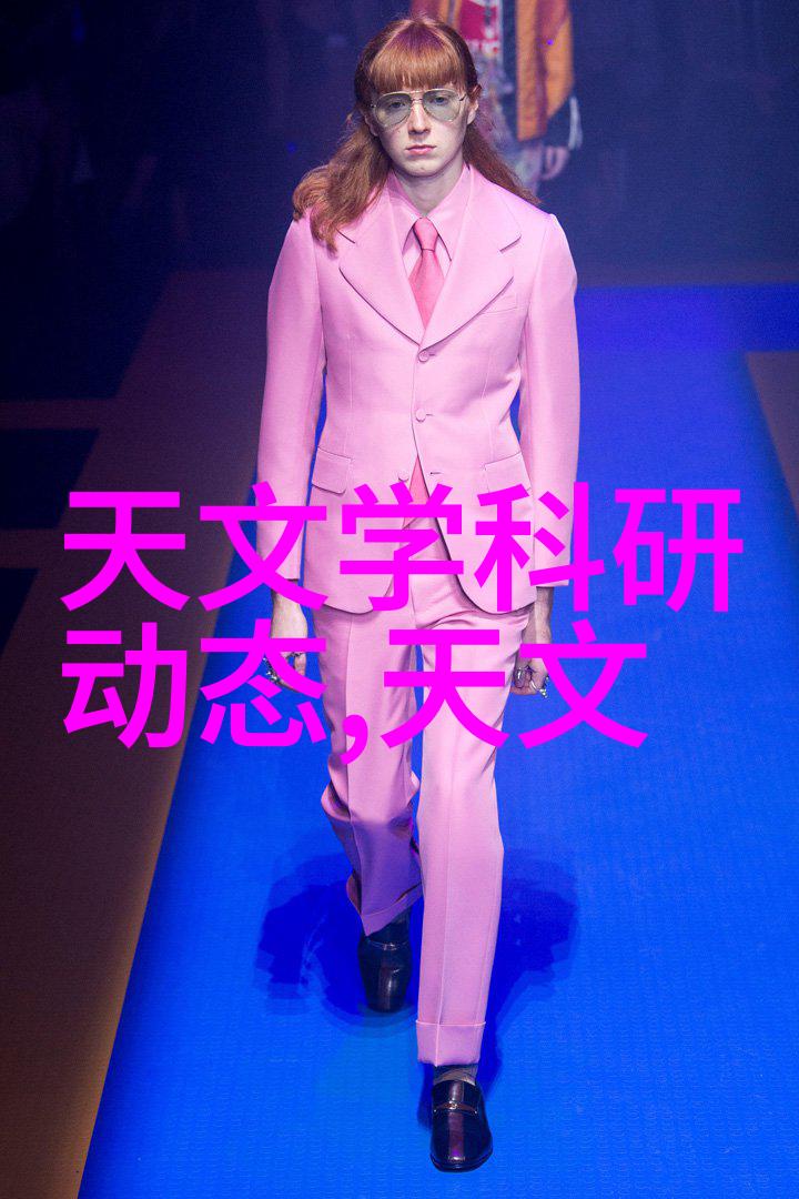 卫生间装修材料明细表全屋浴室设计与搭配