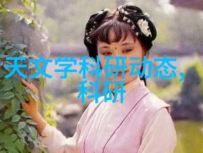 工业废气净化设备工程案例分析与最佳实践