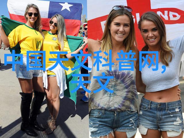 不锈钢市场动态揭秘最新价格走势图的背后趋势与影响因素