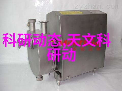 两根茎同时进去爽不我这就给你讲个故事叫两根茎的快乐冒险