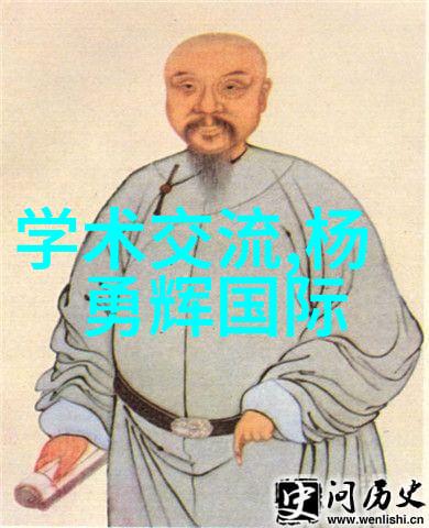 材料科学-T型波纹填料在复合材料中的应用与优化