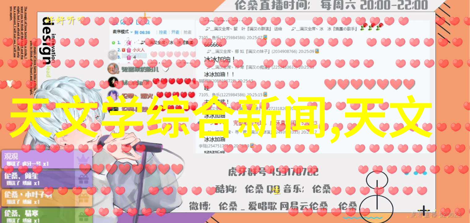 小型污水处理一体化设备绿色解决方案的新选择