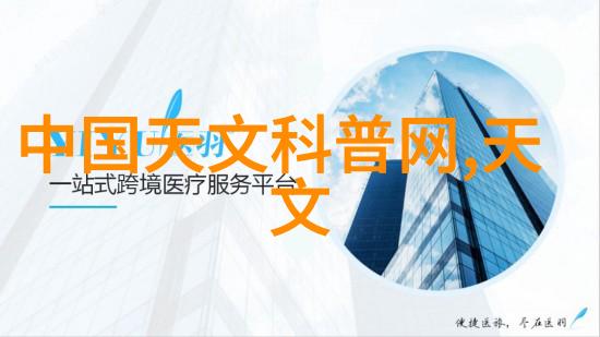 城市供水系统中的水质检测频率与标准