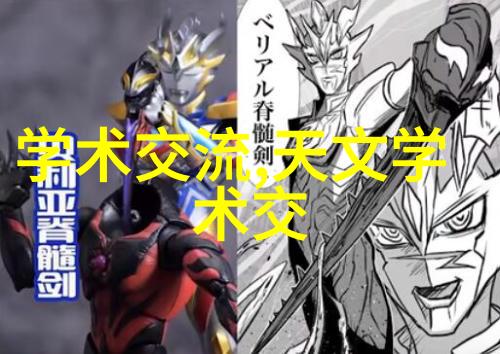 郑州装修设计 - 河南省首府家居美学新趋势探索
