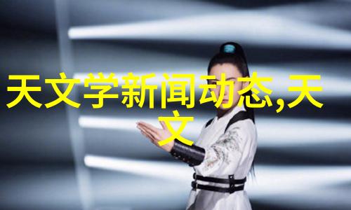 带式干燥设备高效的工业脱水解决方案