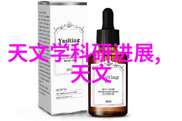 科技 超级吸收器未来的能量存储革命