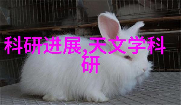 化工产品从化学反应到生活必需的奇迹之手