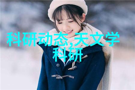 化工净制的过程是怎样的