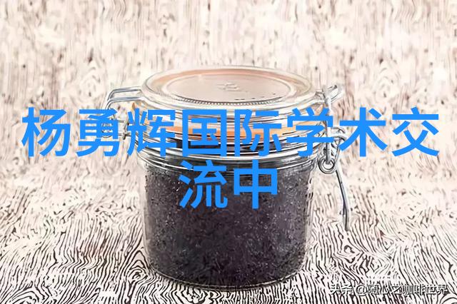 实验室之谜污水处理设备背后的秘密