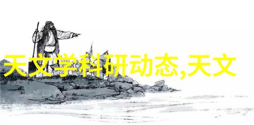 瑶被淦的生活不能自理图片-无助的瑶生活不能自理背后的故事