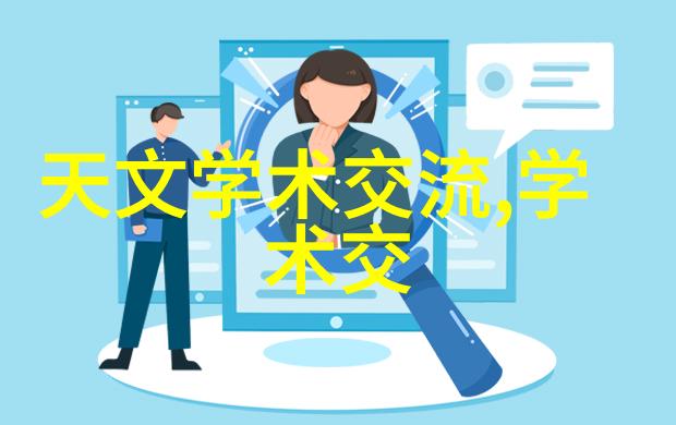 怎样是最有效的方式让一个英国居民将他们发明产品提交给英国知识产权局IPO进行评估