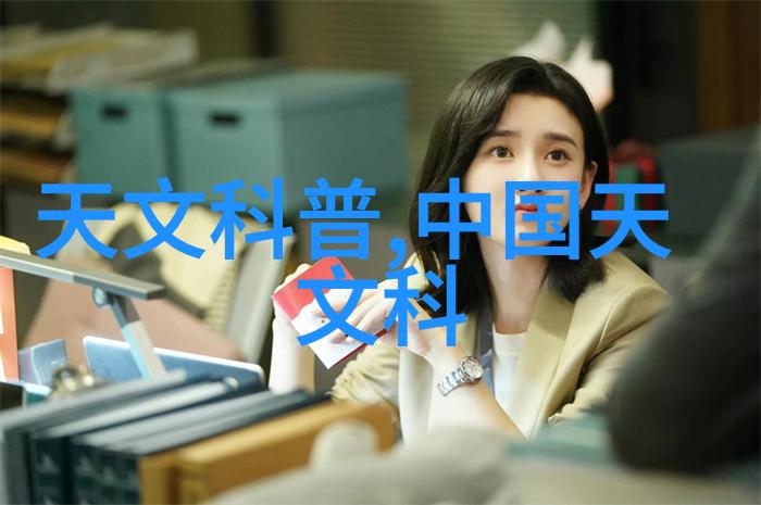 小型卧室装修图片大全我来教你如何用少量空间打造梦寐以求的舒适休息区