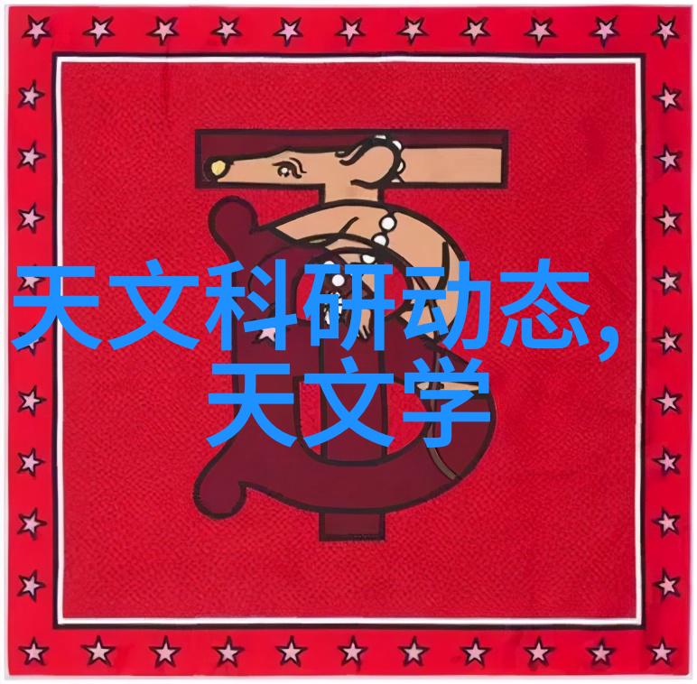 深度挖掘梁医生独特疗法的无限可能