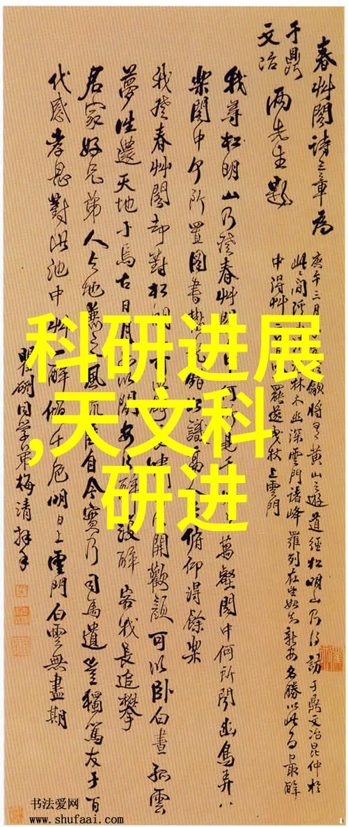 空调缺氟冷风中隐现的热浪