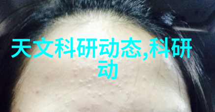 智能化学会动态创新技术引领化合物设计与合成新纪元